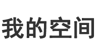 安化县新闻网